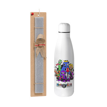 Rainbow friends, Easter Set, metallic stainless thermos bottle (500ml) & scented flat Easter candle (30cm) (GRAY)