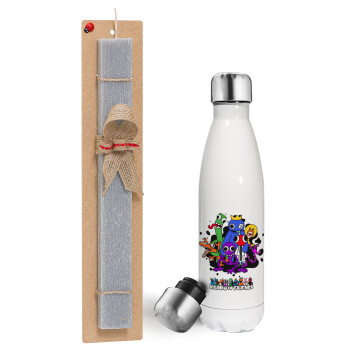 Rainbow friends, Easter candle, metallic white thermos bottle (500ml) & aromatic flat candle (30cm) (GRAY)