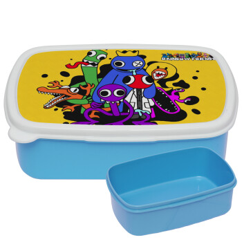 Rainbow friends, ΜΠΛΕ παιδικό δοχείο φαγητού (lunchbox) πλαστικό (BPA-FREE) Lunch Βox M18 x Π13 x Υ6cm