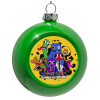 Green Christmas tree ornament bauble 8cm