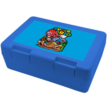 Super mario Jump, Παιδικό δοχείο κολατσιού ΜΠΛΕ 185x128x65mm (BPA free πλαστικό)