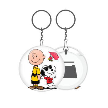 Snoopy & Joe, Μπρελόκ μεταλλικό 5cm με ανοιχτήρι
