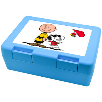 Snoopy & Joe, Children's cookie container LIGHT BLUE 185x128x65mm (BPA free plastic)