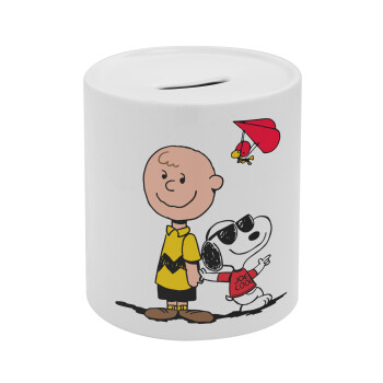 Snoopy & Joe, Κουμπαράς πορσελάνης με τάπα