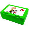 Children's cookie container GREEN 185x128x65mm (BPA free plastic)