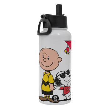 Snoopy & Joe, Metal mug thermo White with Straw and Spout Lid (Stainless steel), double wall, 950ml