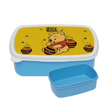 Winnie the Pooh, ΜΠΛΕ παιδικό δοχείο φαγητού (lunchbox) πλαστικό (BPA-FREE) Lunch Βox M18 x Π13 x Υ6cm