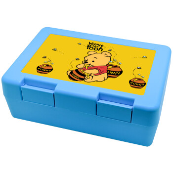 Winnie the Pooh, Children's cookie container LIGHT BLUE 185x128x65mm (BPA free plastic)