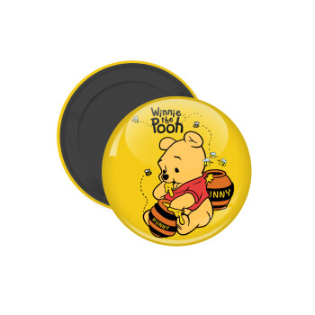 Winnie the Pooh, Μαγνητάκι ψυγείου στρογγυλό διάστασης 5cm