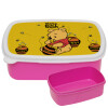 ΡΟΖ παιδικό δοχείο φαγητού (lunchbox) πλαστικό (BPA-FREE) Lunch Βox M18 x Π13 x Υ6cm