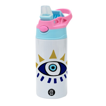 blue evil eye, Children's hot water bottle, stainless steel, with safety straw, Pink/BlueCiel (360ml) BPA FREE