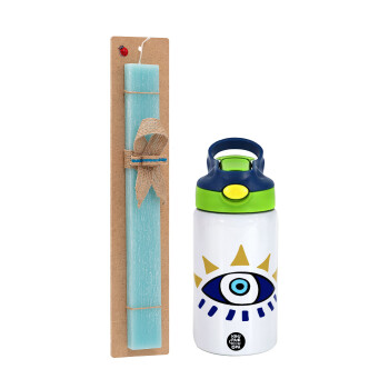 blue evil eye, Πασχαλινό Σετ, Παιδικό παγούρι θερμό, ανοξείδωτο, με καλαμάκι ασφαλείας, πράσινο/μπλε (350ml) & πασχαλινή λαμπάδα αρωματική πλακέ (30cm) (ΤΙΡΚΟΥΑΖ)