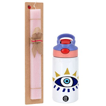 blue evil eye, Πασχαλινό Σετ, Παιδικό παγούρι θερμό, ανοξείδωτο, με καλαμάκι ασφαλείας, ροζ/μωβ (350ml) & πασχαλινή λαμπάδα αρωματική πλακέ (30cm) (ΡΟΖ)