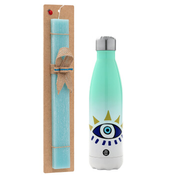 blue evil eye, Easter Set, Metallic green/white thermos (Stainless steel), double-walled, 500ml & scented flat Easter candle (30cm) (TURQUOISE)