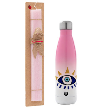 blue evil eye, Easter Set, Metallic pink/white (Stainless steel) thermos, double-walled, 500ml & aromatic flat Easter candle (30cm) (PINK)