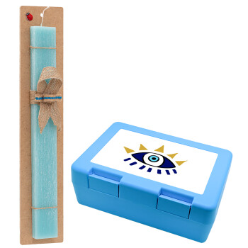 blue evil eye, Πασχαλινό Σετ, παιδικό δοχείο κολατσιού ΓΑΛΑΖΙΟ & πασχαλινή λαμπάδα αρωματική πλακέ (30cm) (ΤΙΡΚΟΥΑΖ)