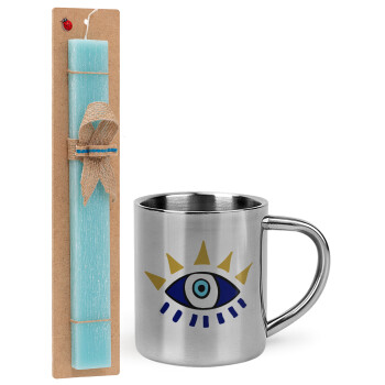 blue evil eye, Πασχαλινό Σετ, μεταλλική κούπα θερμό (300ml) & πασχαλινή λαμπάδα αρωματική πλακέ (30cm) (ΤΙΡΚΟΥΑΖ)