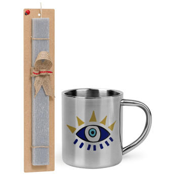 blue evil eye, Πασχαλινό Σετ, μεταλλική κούπα θερμό (300ml) & πασχαλινή λαμπάδα αρωματική πλακέ (30cm) (ΓΚΡΙ)