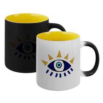 blue evil eye, Κούπα Μαγική εσωτερικό κίτρινη, κεραμική 330ml που αλλάζει χρώμα με το ζεστό ρόφημα (1 τεμάχιο)