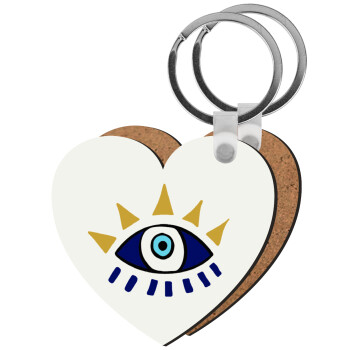 blue evil eye, Μπρελόκ Ξύλινο καρδιά MDF