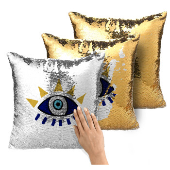 blue evil eye, Μαξιλάρι καναπέ Μαγικό Χρυσό με πούλιες 40x40cm περιέχεται το γέμισμα