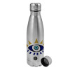 Metallic water bottle, stainless steel, 750ml