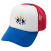 Adult Soft Trucker Hat with Red/Blue/White Mesh (POLYESTER, ADULT, UNISEX, ONE SIZE)