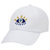 Adult Baseball Cap White 5-panel (POLYESTER, ADULT, UNISEX, ONE SIZE)