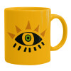 Ceramic coffee mug yellow, 330ml