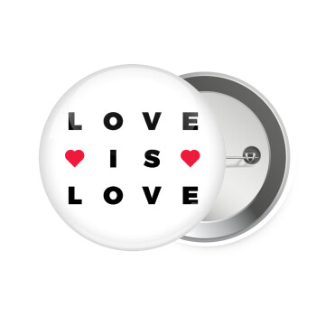 Love is Love, Κονκάρδα παραμάνα 7.5cm