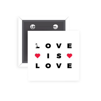 Love is Love, Κονκάρδα παραμάνα τετράγωνη 5x5cm