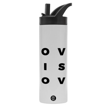 Love is Love, Metallic thermos bottle with straw & handle, stainless steel (Stainless steel 304), double-walled, 600ml.