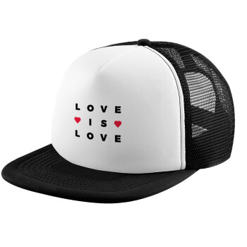 Love is Love, Child's Soft Trucker Hat with BLACK/WHITE Mesh (POLYESTER, CHILD, ONE SIZE)