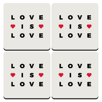 Love is Love, ΣΕΤ 4 Σουβέρ ξύλινα τετράγωνα (9cm)