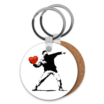 Banksy (The heart thrower), Μπρελόκ Ξύλινο στρογγυλό MDF Φ5cm