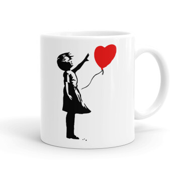 Banksy (Hope), Ceramic coffee mug, 330ml (1pcs)