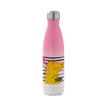 t-rex , Metal mug thermos Pink/White (Stainless steel), double wall, 500ml