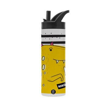 t-rex , Metallic thermos bottle with straw & handle, stainless steel (Stainless steel 304), double-walled, 600ml.