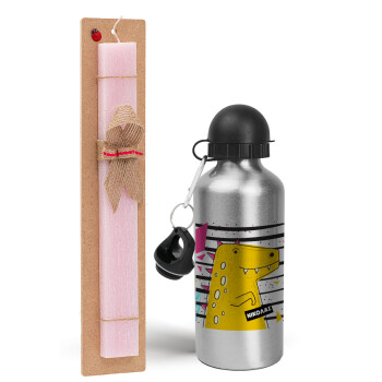 t-rex , Easter Set, metallic Silver aluminum water bottle (500ml) & scented flat Easter candle (30cm) (PINK)