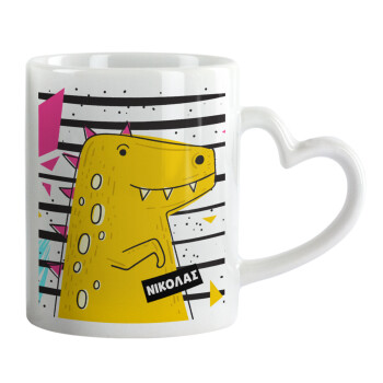 t-rex , Mug heart handle, ceramic, 330ml