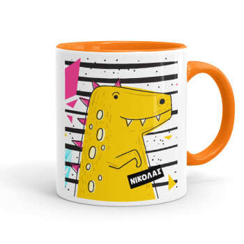 t-rex , Mug colored orange, ceramic, 330ml