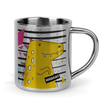 t-rex , Mug Stainless steel double wall 300ml