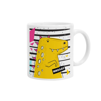 t-rex , Ceramic coffee mug, 330ml (1pcs)