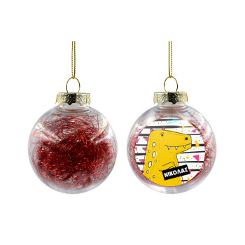 t-rex , Transparent Christmas tree ball ornament with red filling 8cm