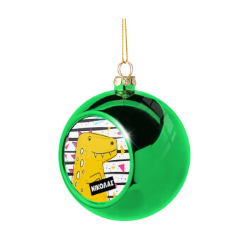 t-rex , Green Christmas tree ornament ball 8cm