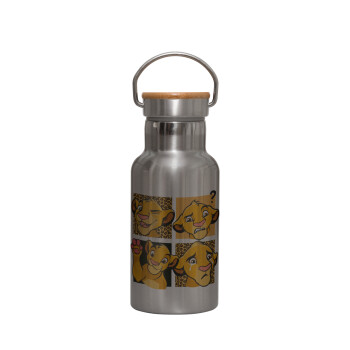 Simba, lion king, Stainless steel metallic thermos flask, silver with a bamboo lid, double-walled, 350ml.