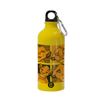 Simba, lion king, Water bottle 600ml