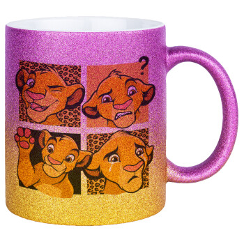 Simba, lion king, Κούπα Χρυσή/Ροζ Glitter, κεραμική, 330ml