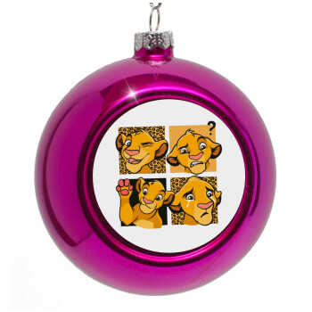 Simba, lion king, Purple Christmas tree ornament bauble 8cm