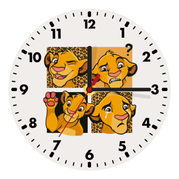 Simba, lion king, Wooden wall clock (20cm)